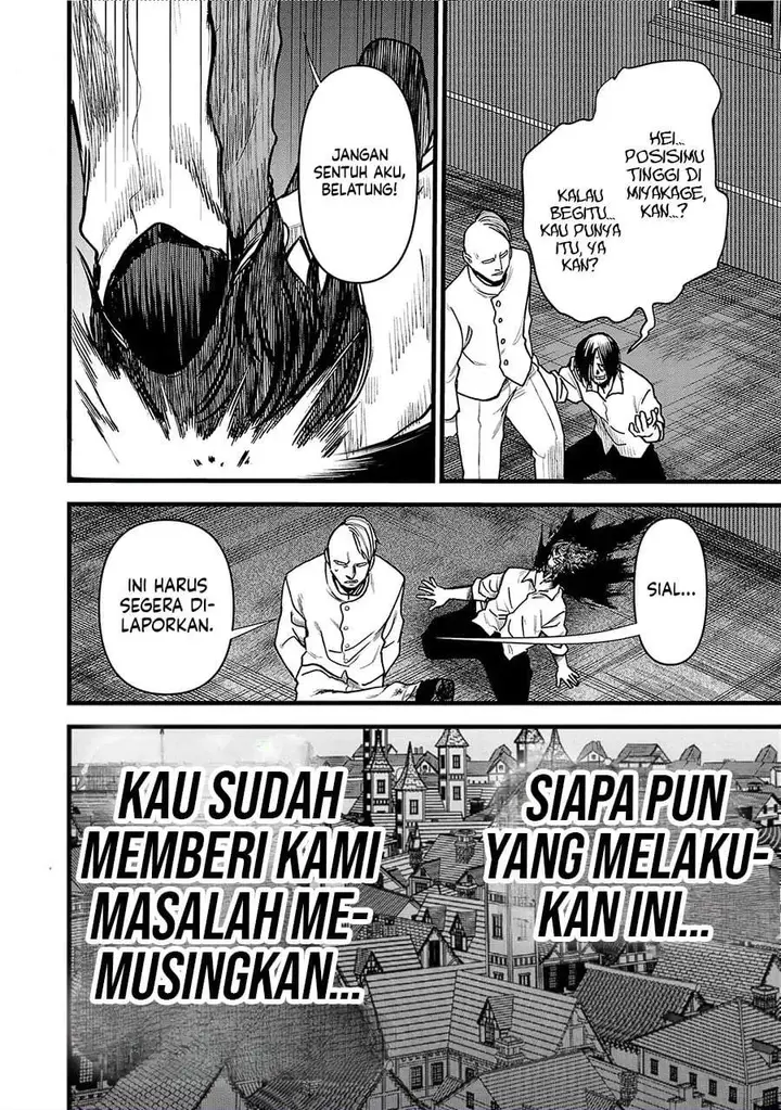 image-komik-ex-assassin-who-killed-the-hero-jobless-middle-aged-man-starting-a-new-life-chapter-12-25/26