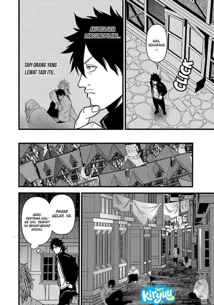 image-komik-ex-assassin-who-killed-the-hero-jobless-middle-aged-man-starting-a-new-life-chapter-13-13/29