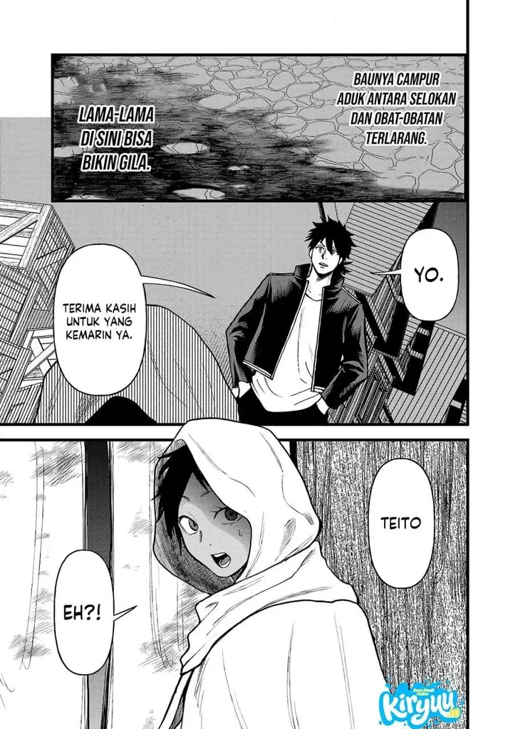 image-komik-ex-assassin-who-killed-the-hero-jobless-middle-aged-man-starting-a-new-life-chapter-13-14/29