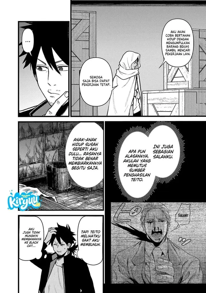 image-komik-ex-assassin-who-killed-the-hero-jobless-middle-aged-man-starting-a-new-life-chapter-13-19/29