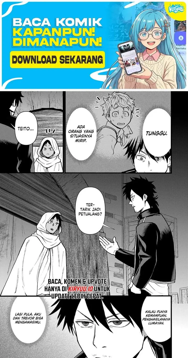 image-komik-ex-assassin-who-killed-the-hero-jobless-middle-aged-man-starting-a-new-life-chapter-13-20/29