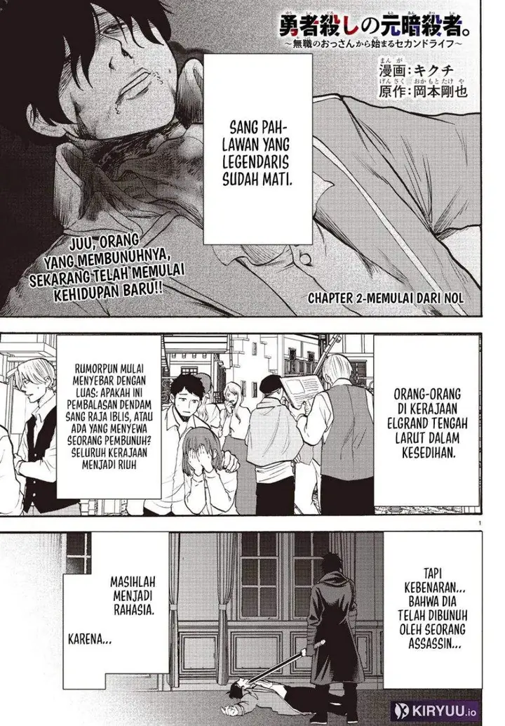 image-komik-ex-assassin-who-killed-the-hero-jobless-middle-aged-man-starting-a-new-life-chapter-2-0/31