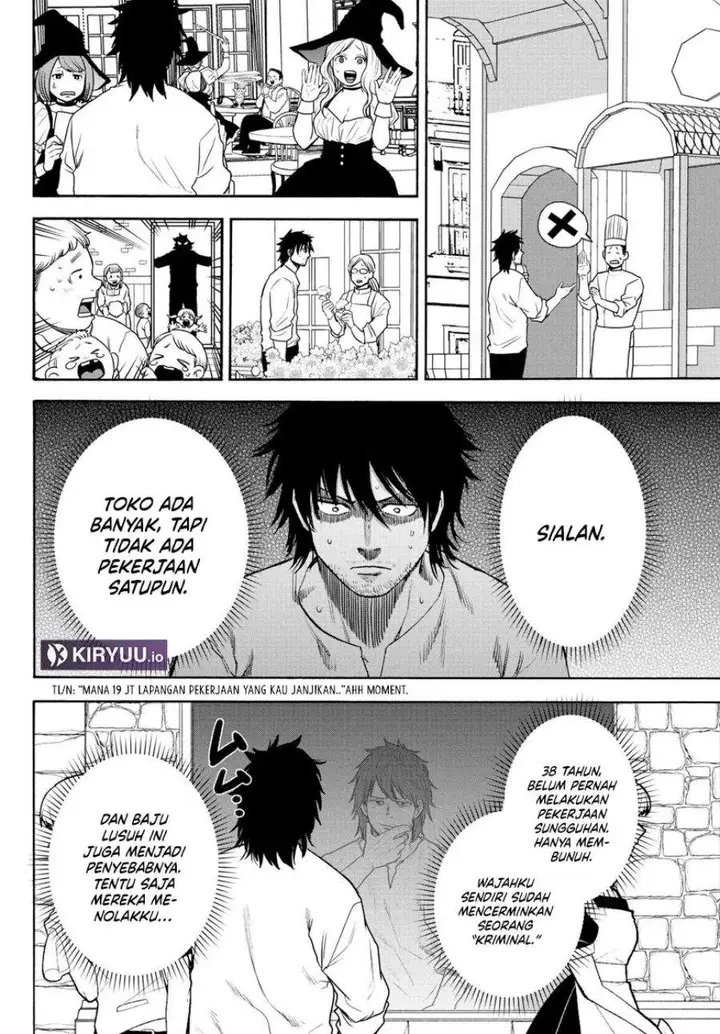 image-komik-ex-assassin-who-killed-the-hero-jobless-middle-aged-man-starting-a-new-life-chapter-2-21/31