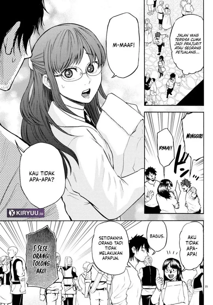 image-komik-ex-assassin-who-killed-the-hero-jobless-middle-aged-man-starting-a-new-life-chapter-2-22/31