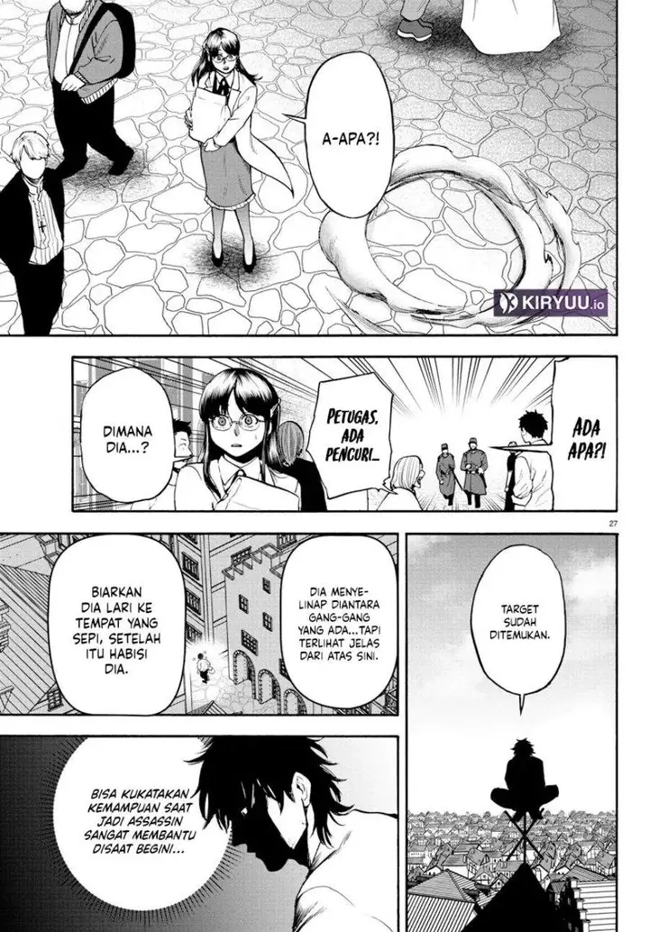 image-komik-ex-assassin-who-killed-the-hero-jobless-middle-aged-man-starting-a-new-life-chapter-2-24/31