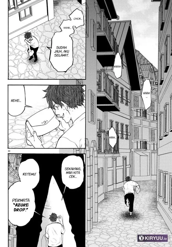 image-komik-ex-assassin-who-killed-the-hero-jobless-middle-aged-man-starting-a-new-life-chapter-2-26/31