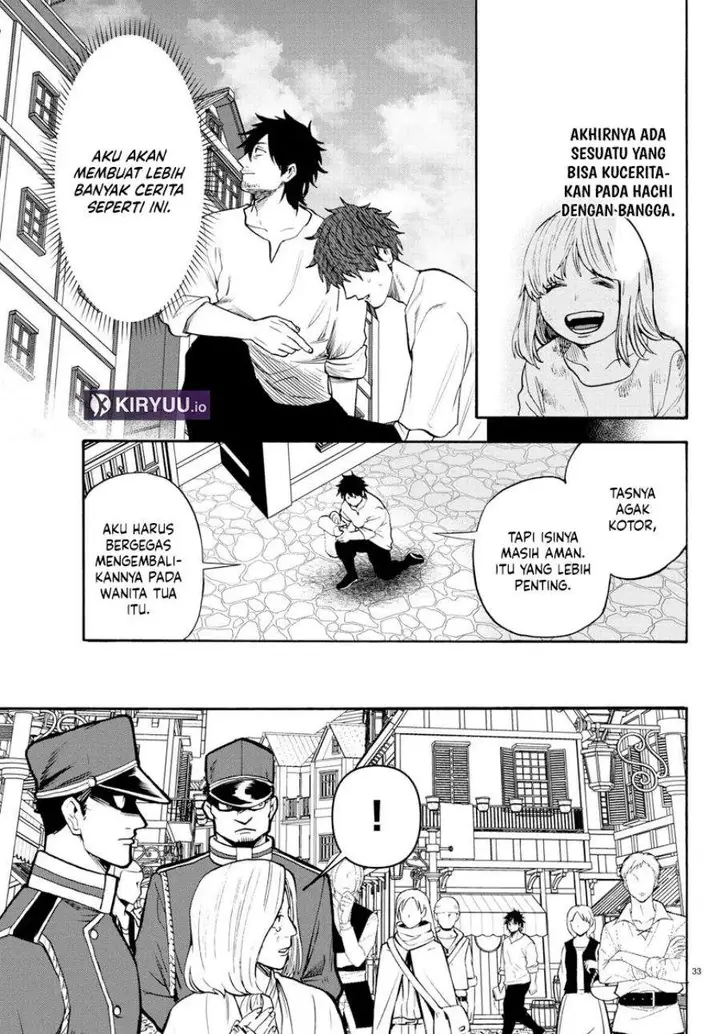 image-komik-ex-assassin-who-killed-the-hero-jobless-middle-aged-man-starting-a-new-life-chapter-2-29/31
