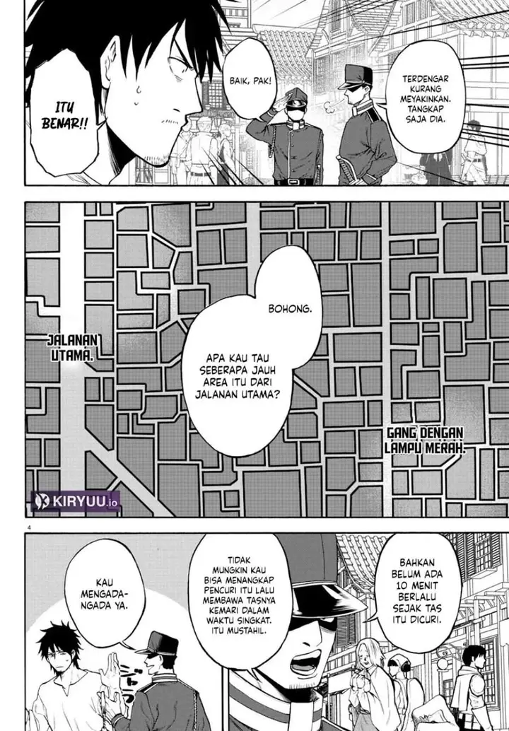 image-komik-ex-assassin-who-killed-the-hero-jobless-middle-aged-man-starting-a-new-life-chapter-3-3/32