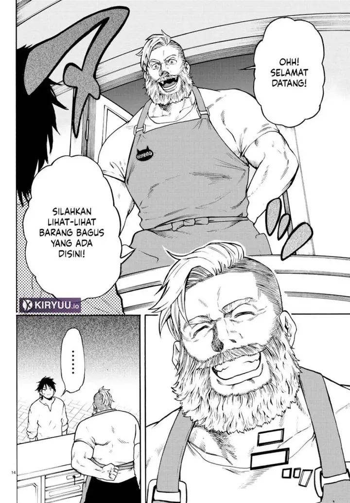 image-komik-ex-assassin-who-killed-the-hero-jobless-middle-aged-man-starting-a-new-life-chapter-3-13/32