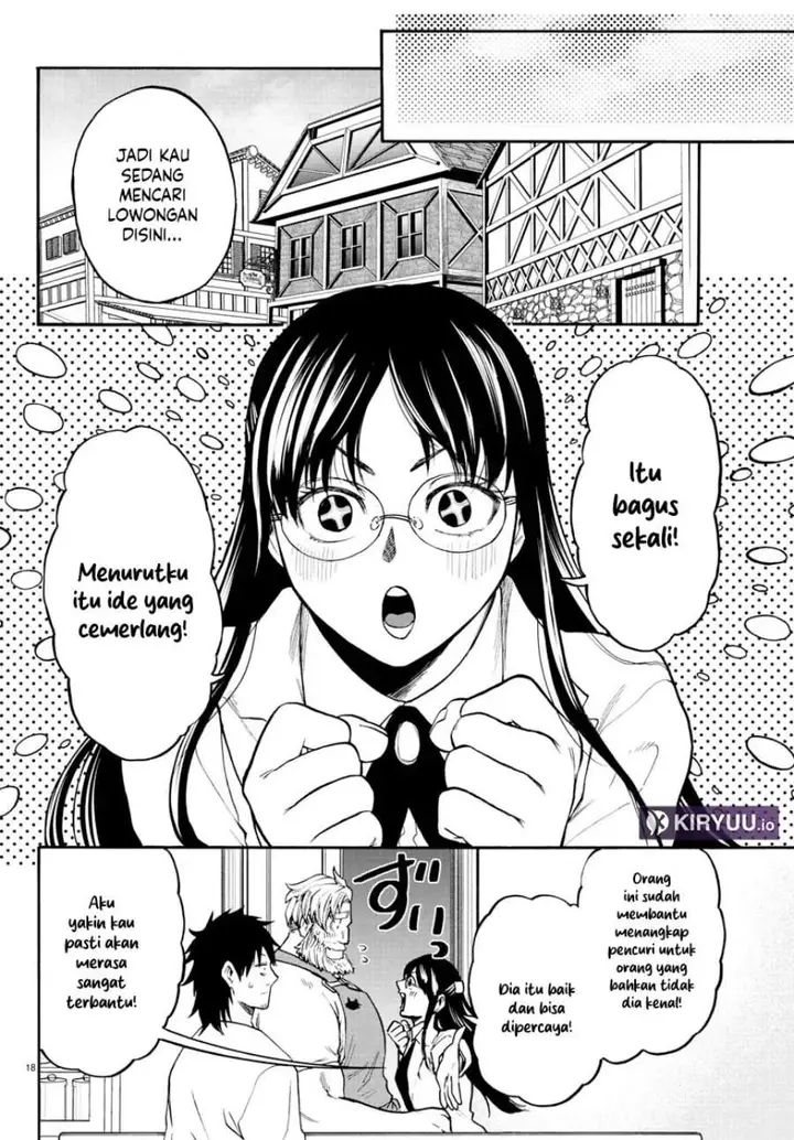 image-komik-ex-assassin-who-killed-the-hero-jobless-middle-aged-man-starting-a-new-life-chapter-3-17/32