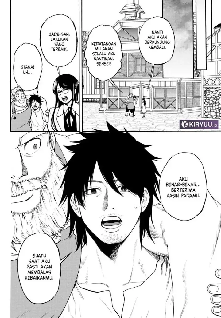 image-komik-ex-assassin-who-killed-the-hero-jobless-middle-aged-man-starting-a-new-life-chapter-3-21/32