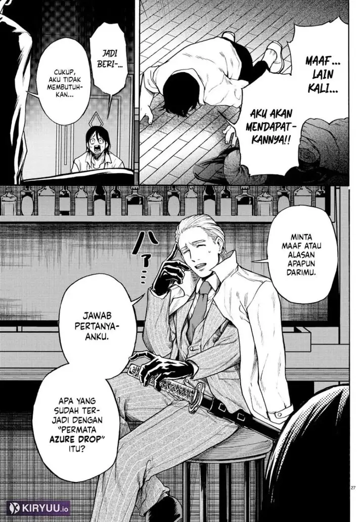 image-komik-ex-assassin-who-killed-the-hero-jobless-middle-aged-man-starting-a-new-life-chapter-3-26/32
