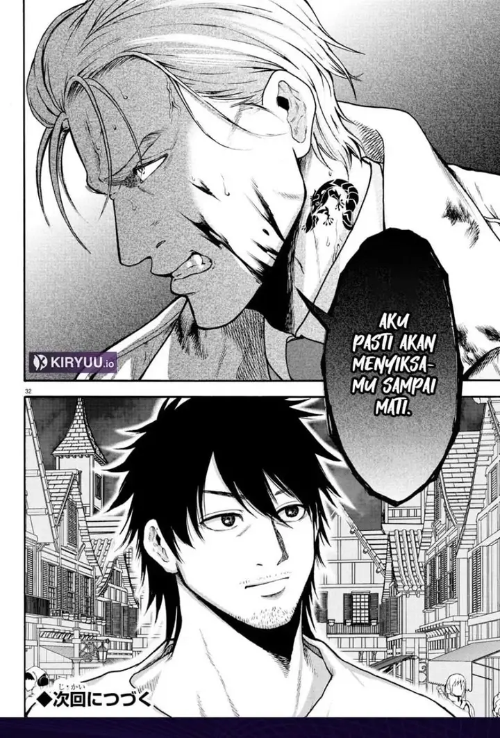 image-komik-ex-assassin-who-killed-the-hero-jobless-middle-aged-man-starting-a-new-life-chapter-3-31/32