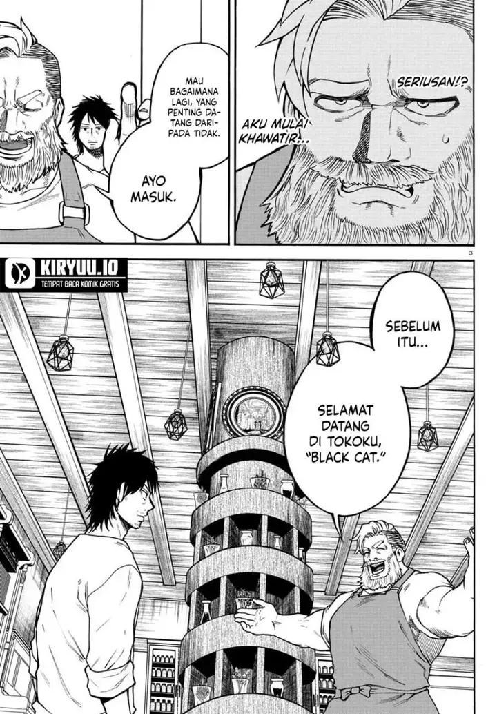 image-komik-ex-assassin-who-killed-the-hero-jobless-middle-aged-man-starting-a-new-life-chapter-4-2/36