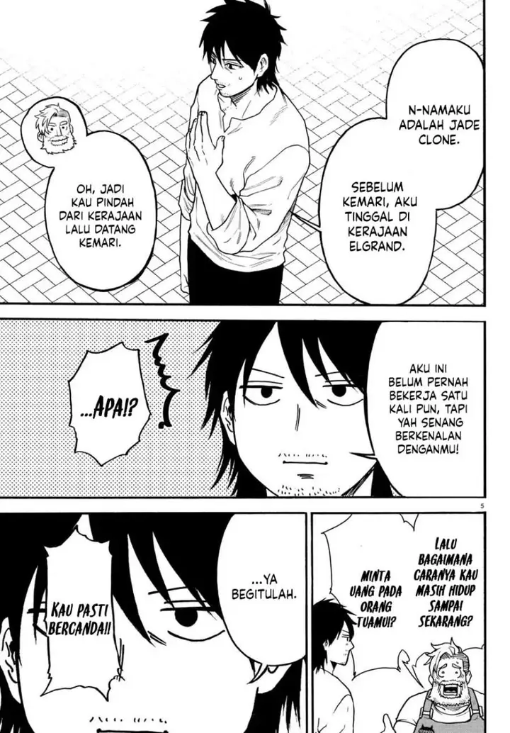 image-komik-ex-assassin-who-killed-the-hero-jobless-middle-aged-man-starting-a-new-life-chapter-4-4/36