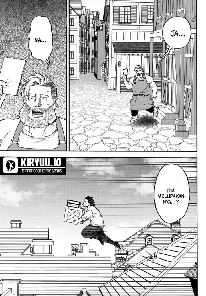 image-komik-ex-assassin-who-killed-the-hero-jobless-middle-aged-man-starting-a-new-life-chapter-4-12/36