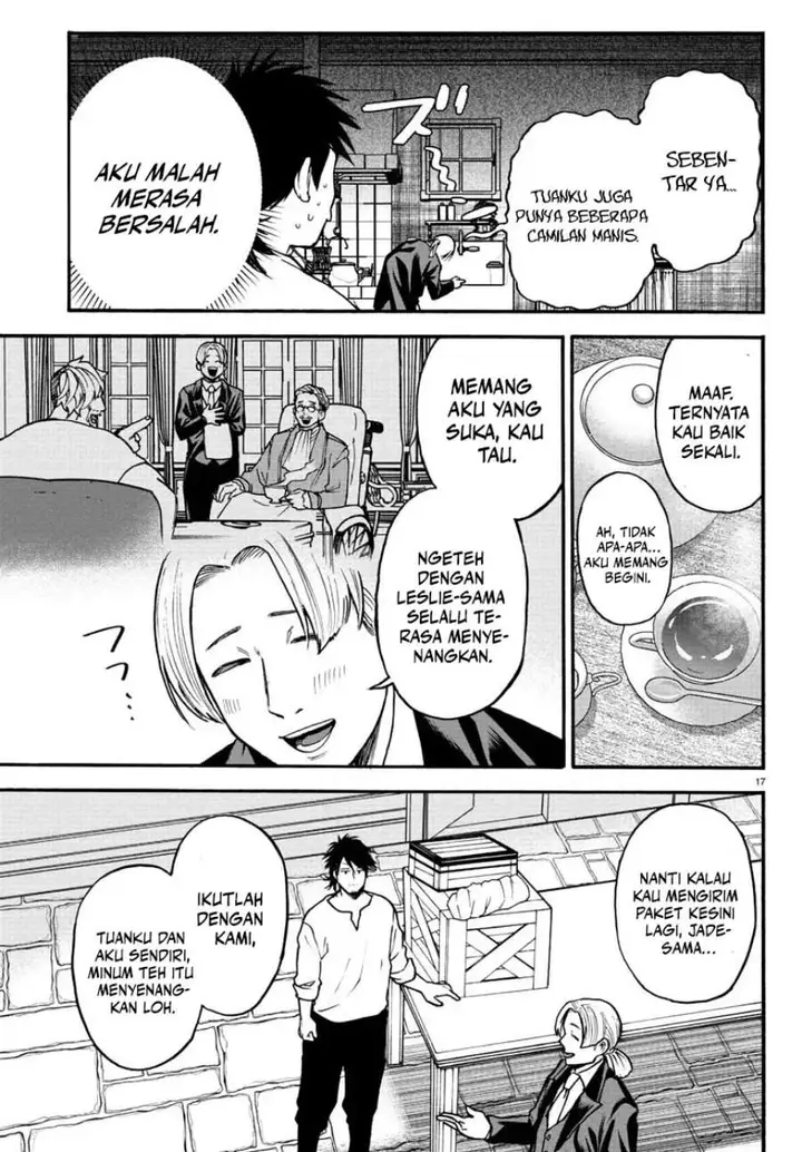 image-komik-ex-assassin-who-killed-the-hero-jobless-middle-aged-man-starting-a-new-life-chapter-4-16/36
