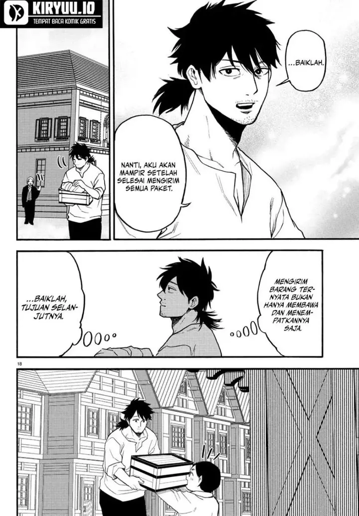 image-komik-ex-assassin-who-killed-the-hero-jobless-middle-aged-man-starting-a-new-life-chapter-4-17/36