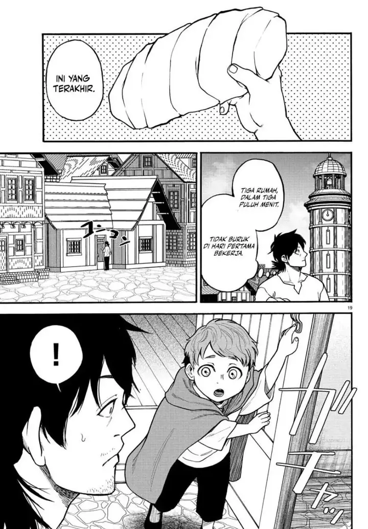 image-komik-ex-assassin-who-killed-the-hero-jobless-middle-aged-man-starting-a-new-life-chapter-4-18/36