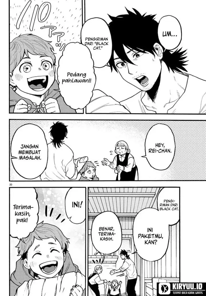 image-komik-ex-assassin-who-killed-the-hero-jobless-middle-aged-man-starting-a-new-life-chapter-4-19/36