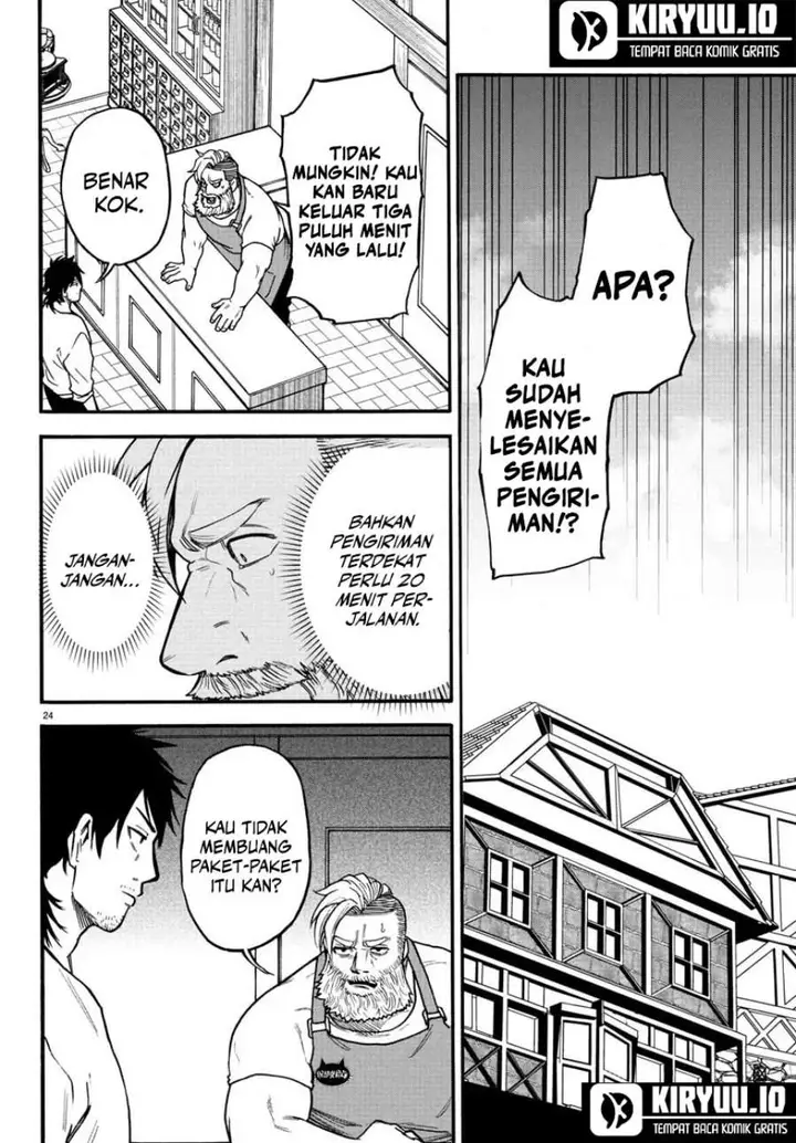 image-komik-ex-assassin-who-killed-the-hero-jobless-middle-aged-man-starting-a-new-life-chapter-4-23/36