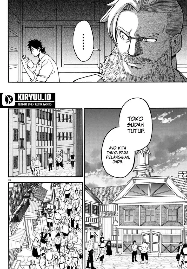 image-komik-ex-assassin-who-killed-the-hero-jobless-middle-aged-man-starting-a-new-life-chapter-4-25/36
