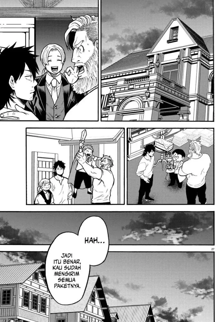 image-komik-ex-assassin-who-killed-the-hero-jobless-middle-aged-man-starting-a-new-life-chapter-4-26/36