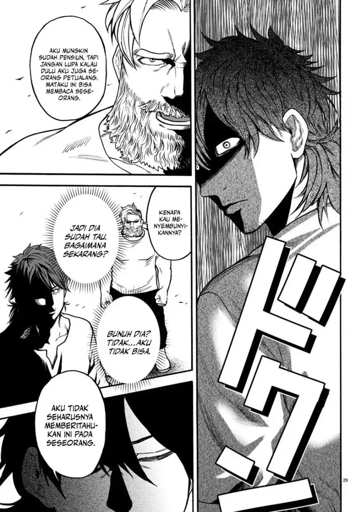 image-komik-ex-assassin-who-killed-the-hero-jobless-middle-aged-man-starting-a-new-life-chapter-4-28/36
