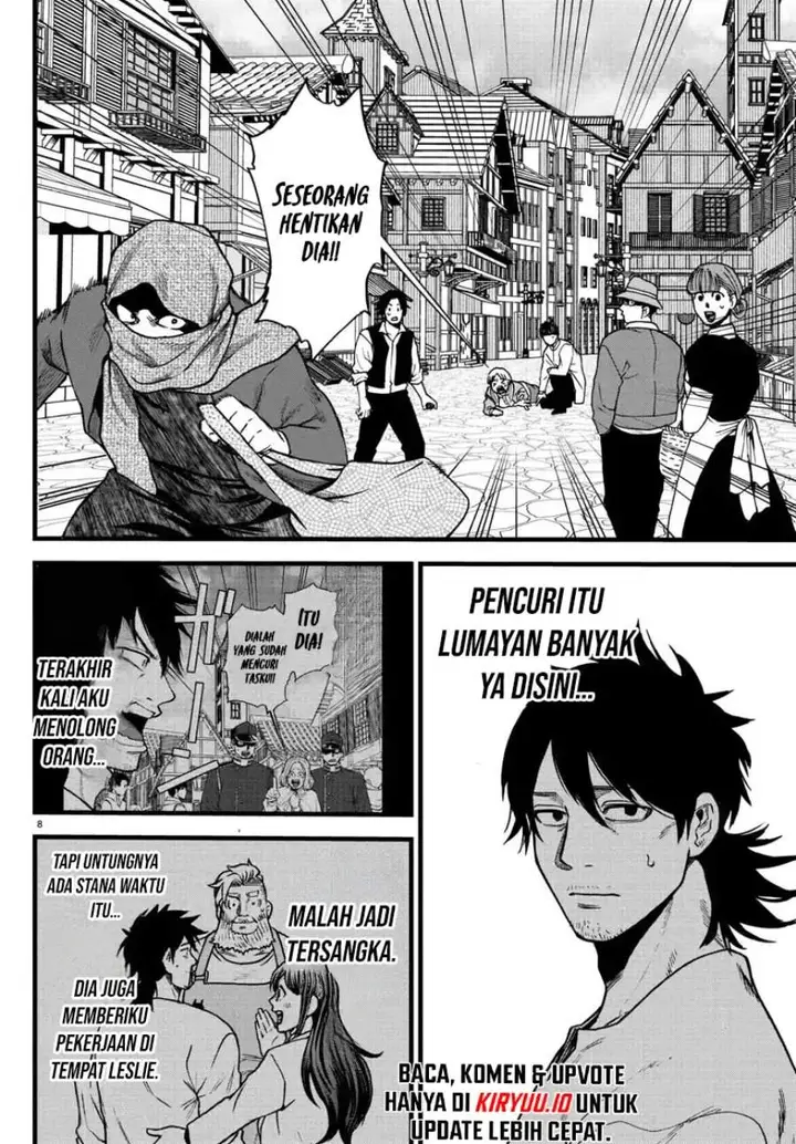 image-komik-ex-assassin-who-killed-the-hero-jobless-middle-aged-man-starting-a-new-life-chapter-5-7/31