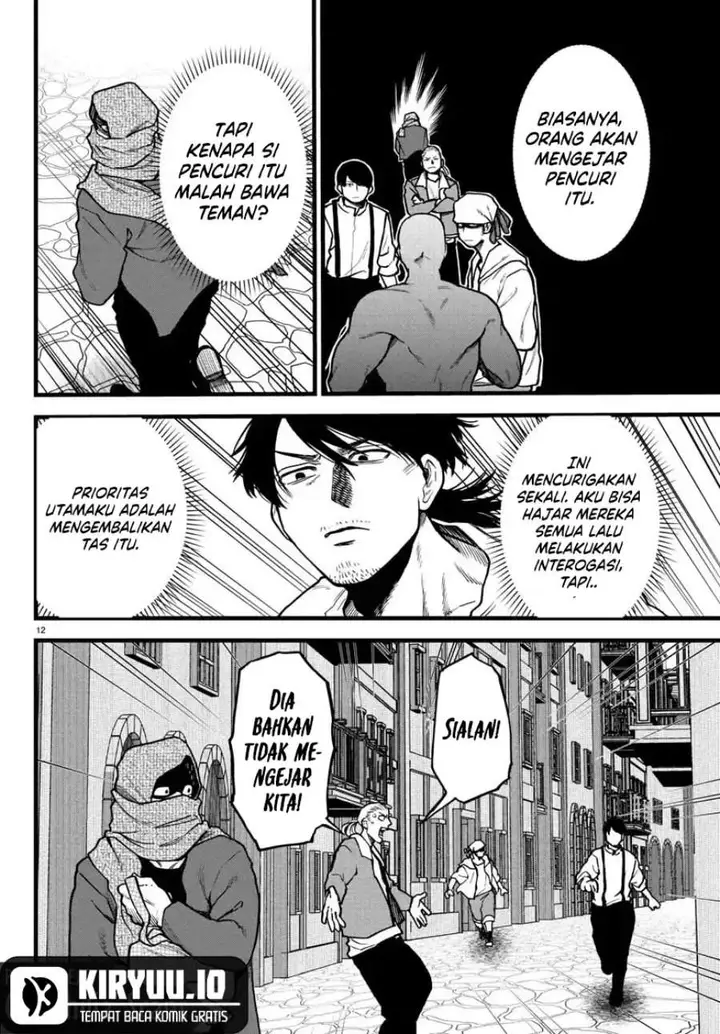 image-komik-ex-assassin-who-killed-the-hero-jobless-middle-aged-man-starting-a-new-life-chapter-5-11/31