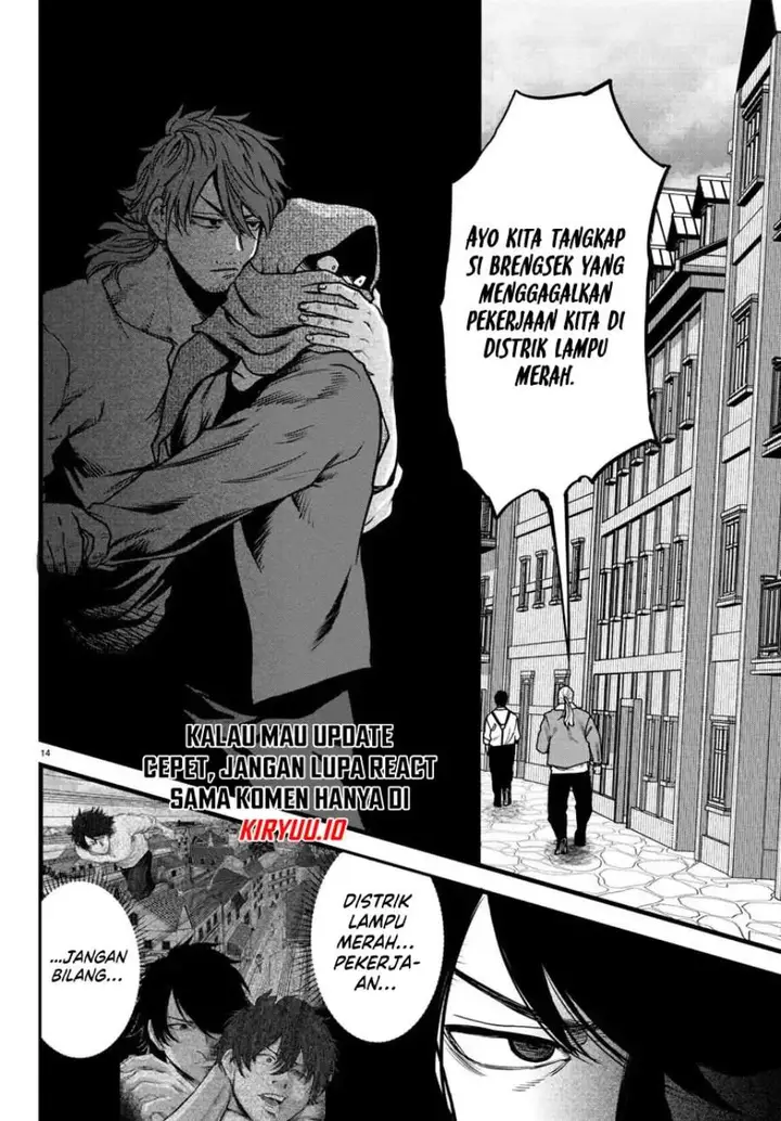 image-komik-ex-assassin-who-killed-the-hero-jobless-middle-aged-man-starting-a-new-life-chapter-5-13/31