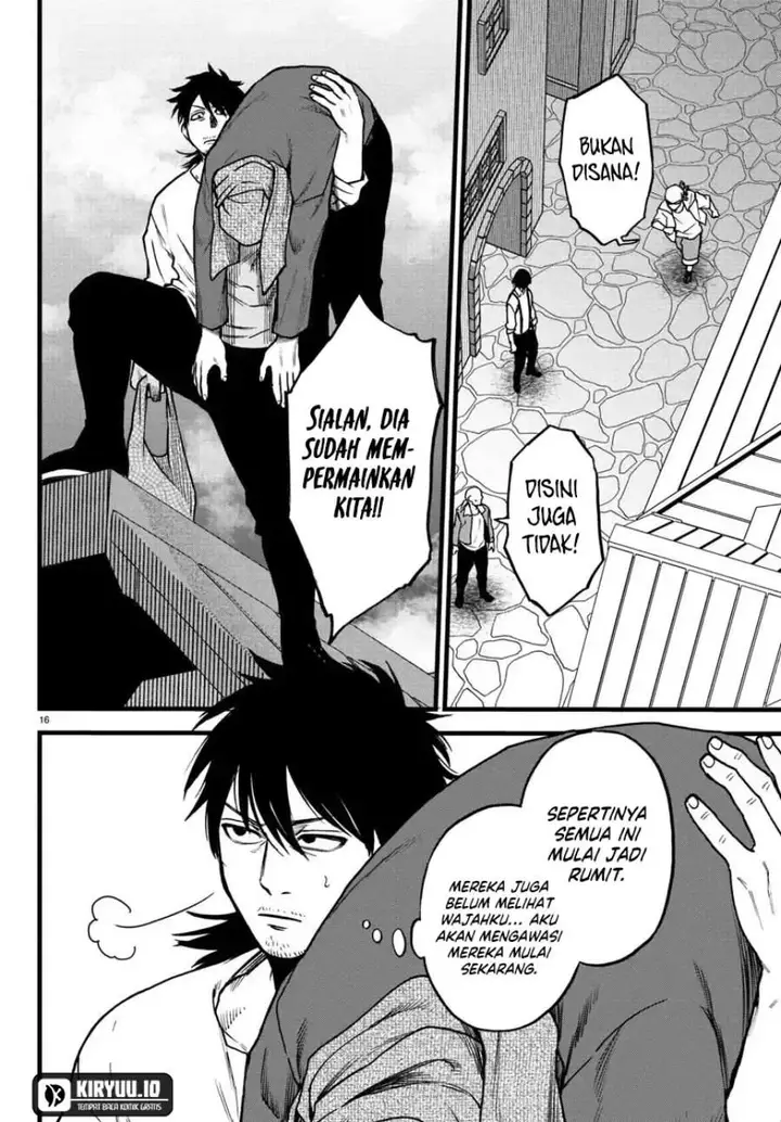 image-komik-ex-assassin-who-killed-the-hero-jobless-middle-aged-man-starting-a-new-life-chapter-5-15/31