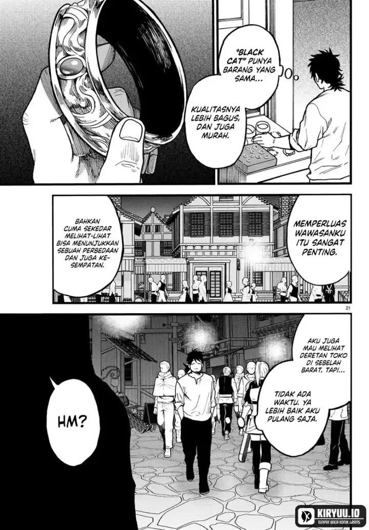image-komik-ex-assassin-who-killed-the-hero-jobless-middle-aged-man-starting-a-new-life-chapter-5-20/31