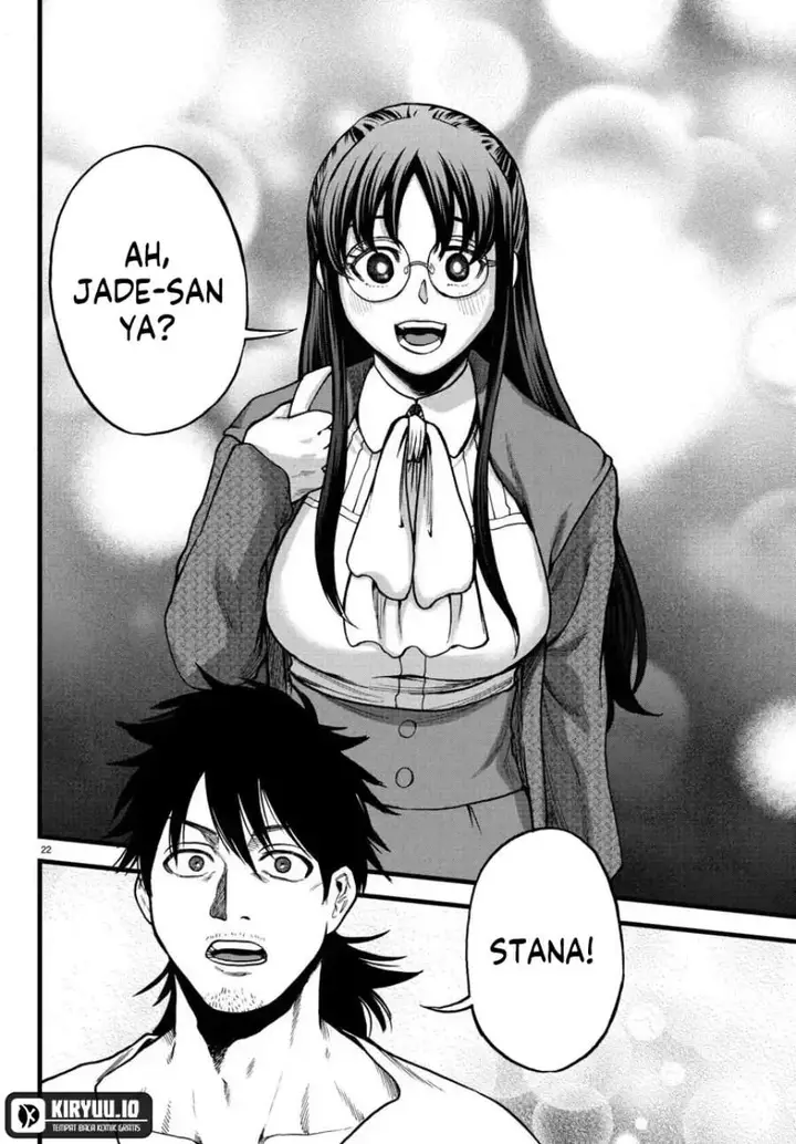 image-komik-ex-assassin-who-killed-the-hero-jobless-middle-aged-man-starting-a-new-life-chapter-5-21/31