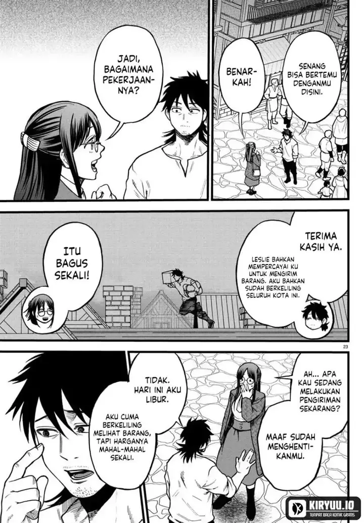 image-komik-ex-assassin-who-killed-the-hero-jobless-middle-aged-man-starting-a-new-life-chapter-5-22/31