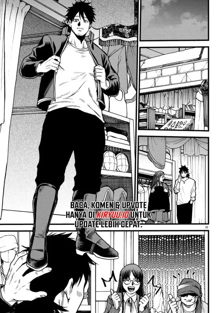 image-komik-ex-assassin-who-killed-the-hero-jobless-middle-aged-man-starting-a-new-life-chapter-5-24/31