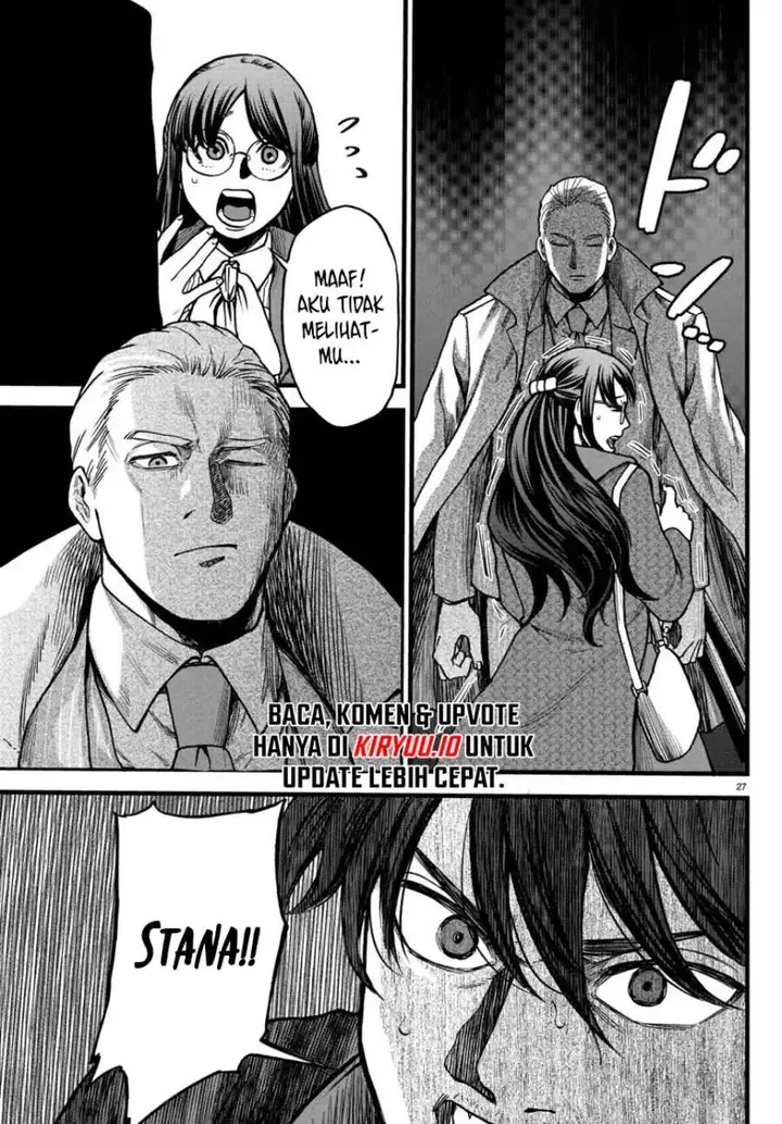 image-komik-ex-assassin-who-killed-the-hero-jobless-middle-aged-man-starting-a-new-life-chapter-5-26/31
