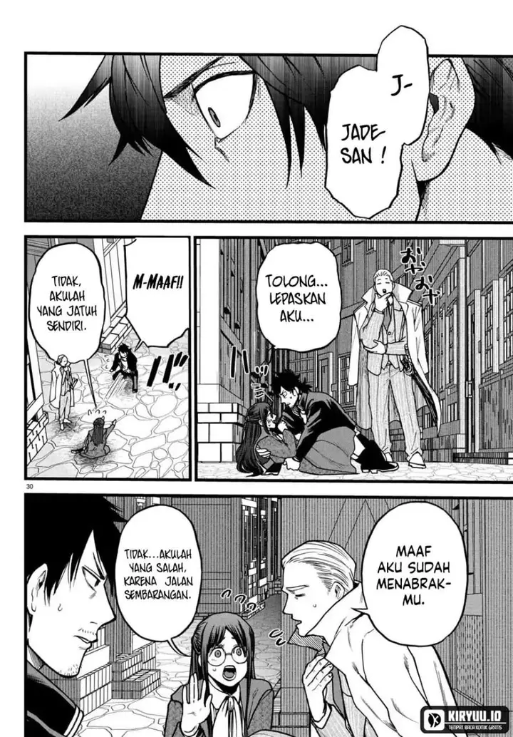 image-komik-ex-assassin-who-killed-the-hero-jobless-middle-aged-man-starting-a-new-life-chapter-5-28/31