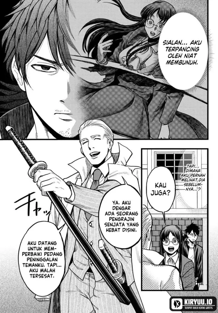 image-komik-ex-assassin-who-killed-the-hero-jobless-middle-aged-man-starting-a-new-life-chapter-5-29/31