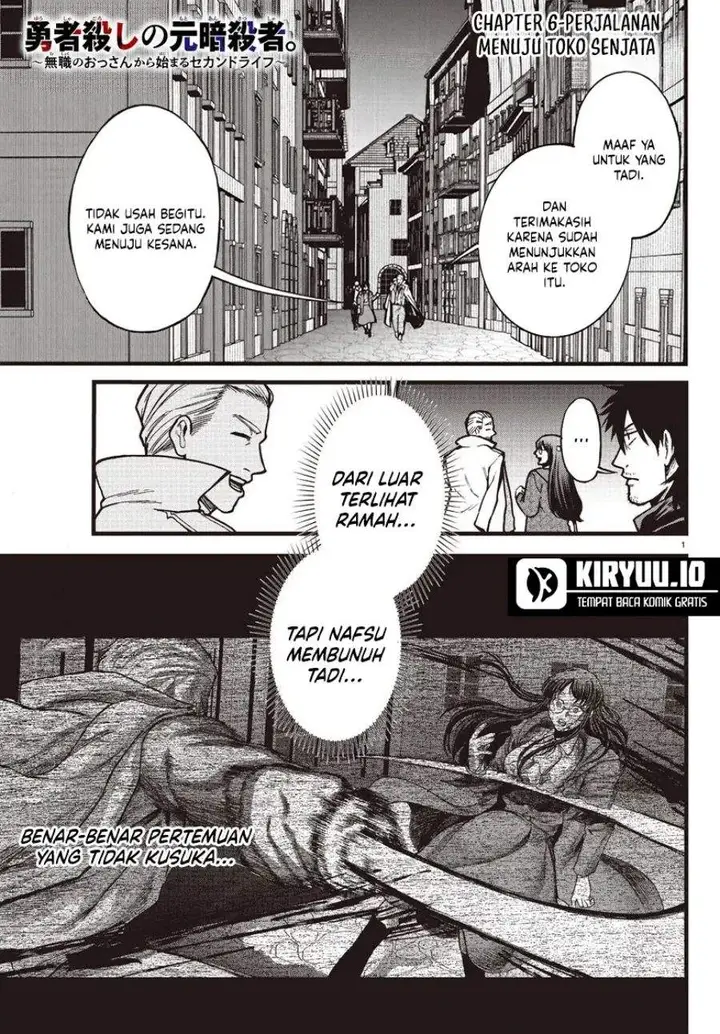 image-komik-ex-assassin-who-killed-the-hero-jobless-middle-aged-man-starting-a-new-life-chapter-6-0/32
