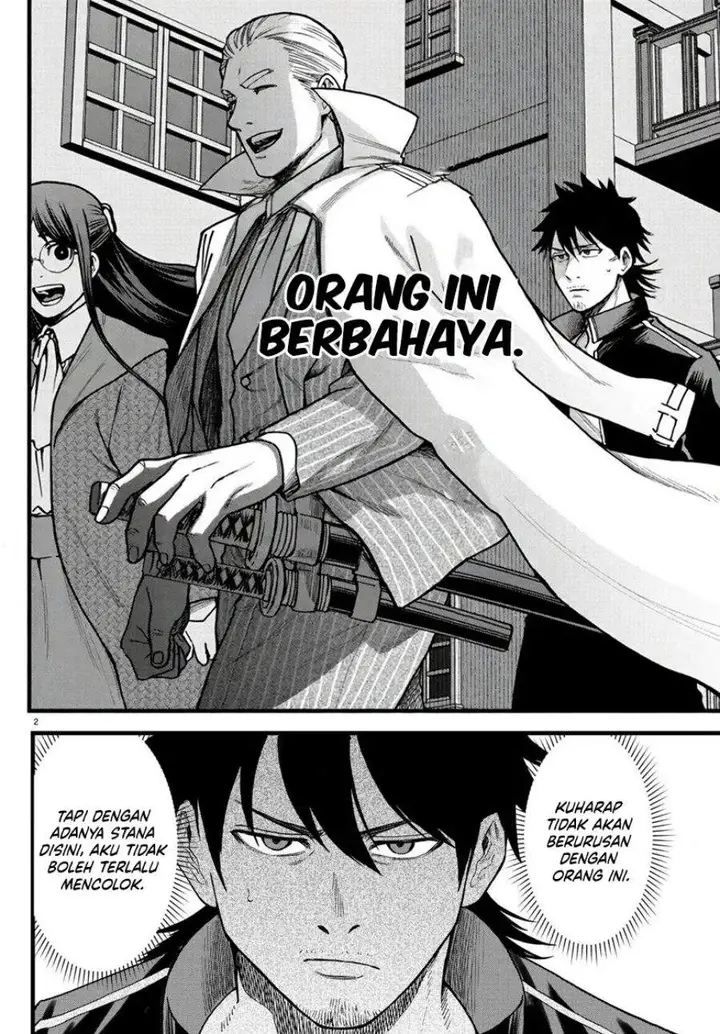 image-komik-ex-assassin-who-killed-the-hero-jobless-middle-aged-man-starting-a-new-life-chapter-6-1/32