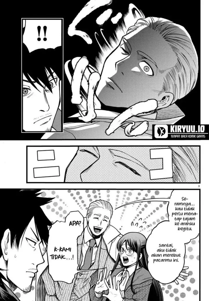 image-komik-ex-assassin-who-killed-the-hero-jobless-middle-aged-man-starting-a-new-life-chapter-6-2/32