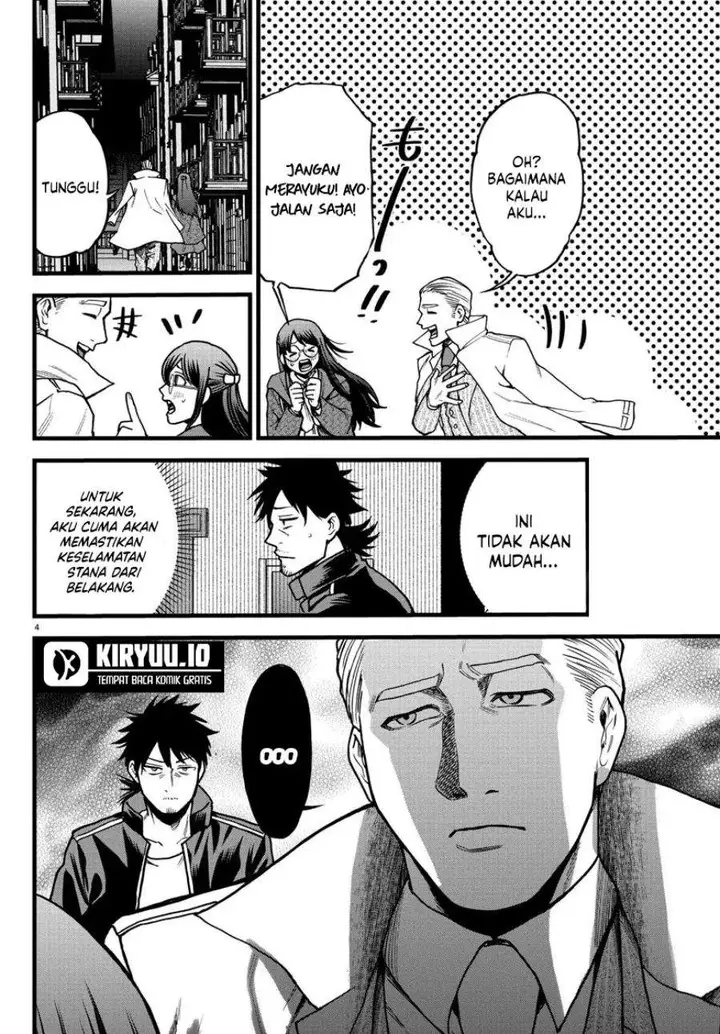 image-komik-ex-assassin-who-killed-the-hero-jobless-middle-aged-man-starting-a-new-life-chapter-6-3/32