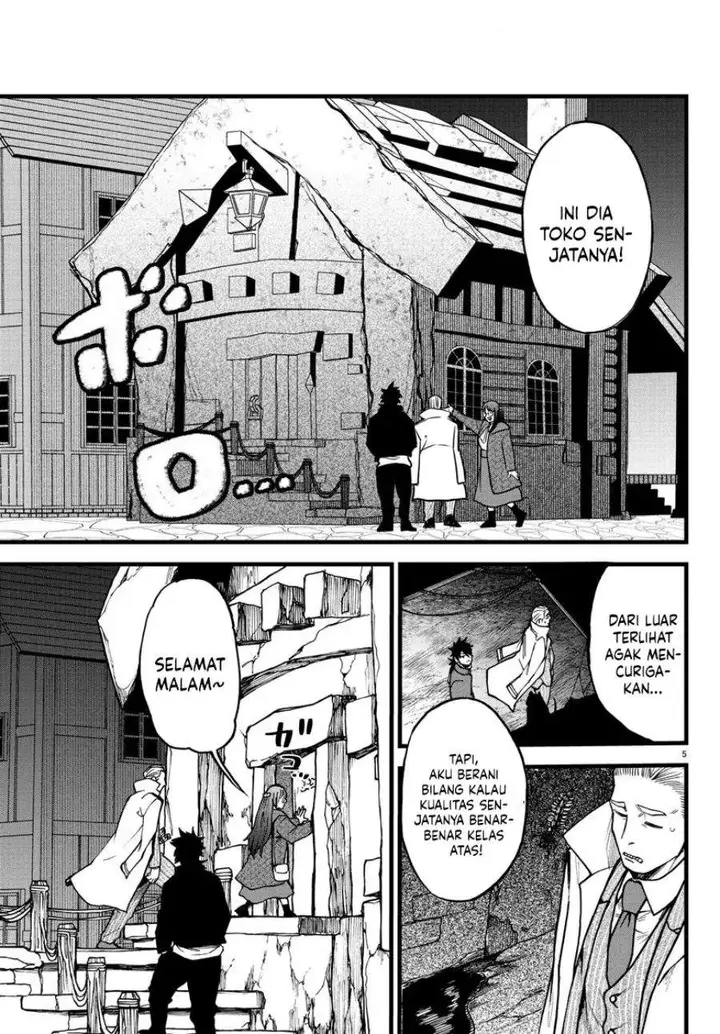 image-komik-ex-assassin-who-killed-the-hero-jobless-middle-aged-man-starting-a-new-life-chapter-6-4/32