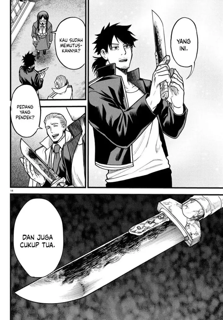 image-komik-ex-assassin-who-killed-the-hero-jobless-middle-aged-man-starting-a-new-life-chapter-6-13/32