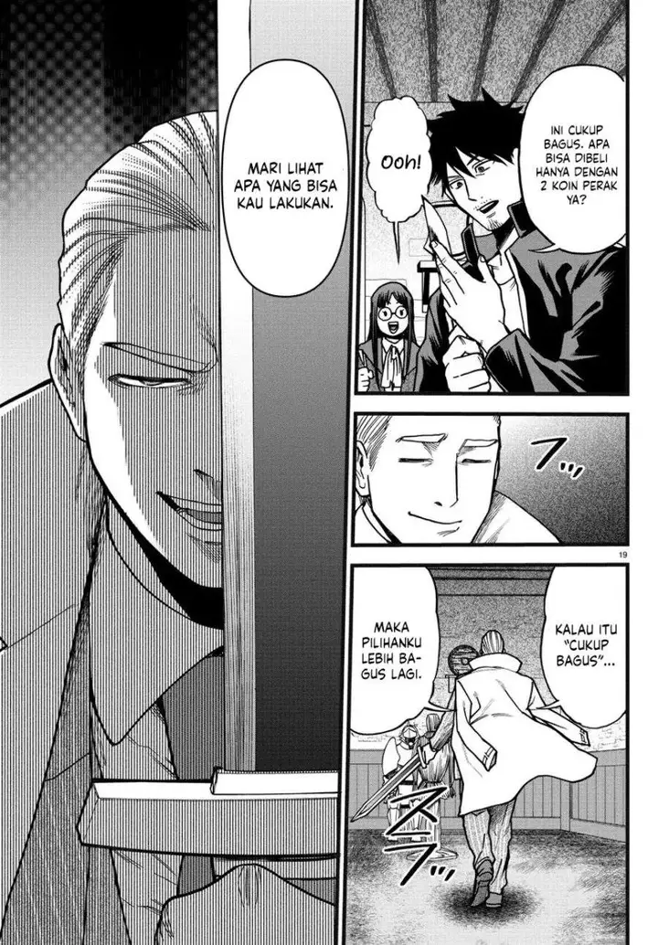 image-komik-ex-assassin-who-killed-the-hero-jobless-middle-aged-man-starting-a-new-life-chapter-6-18/32