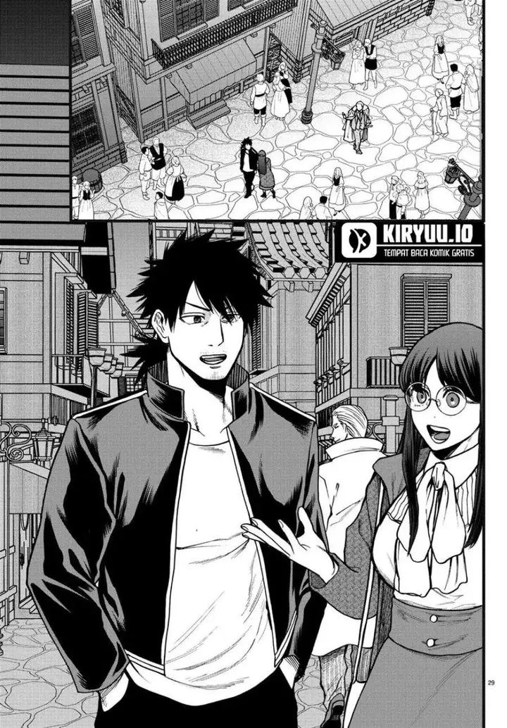 image-komik-ex-assassin-who-killed-the-hero-jobless-middle-aged-man-starting-a-new-life-chapter-6-28/32