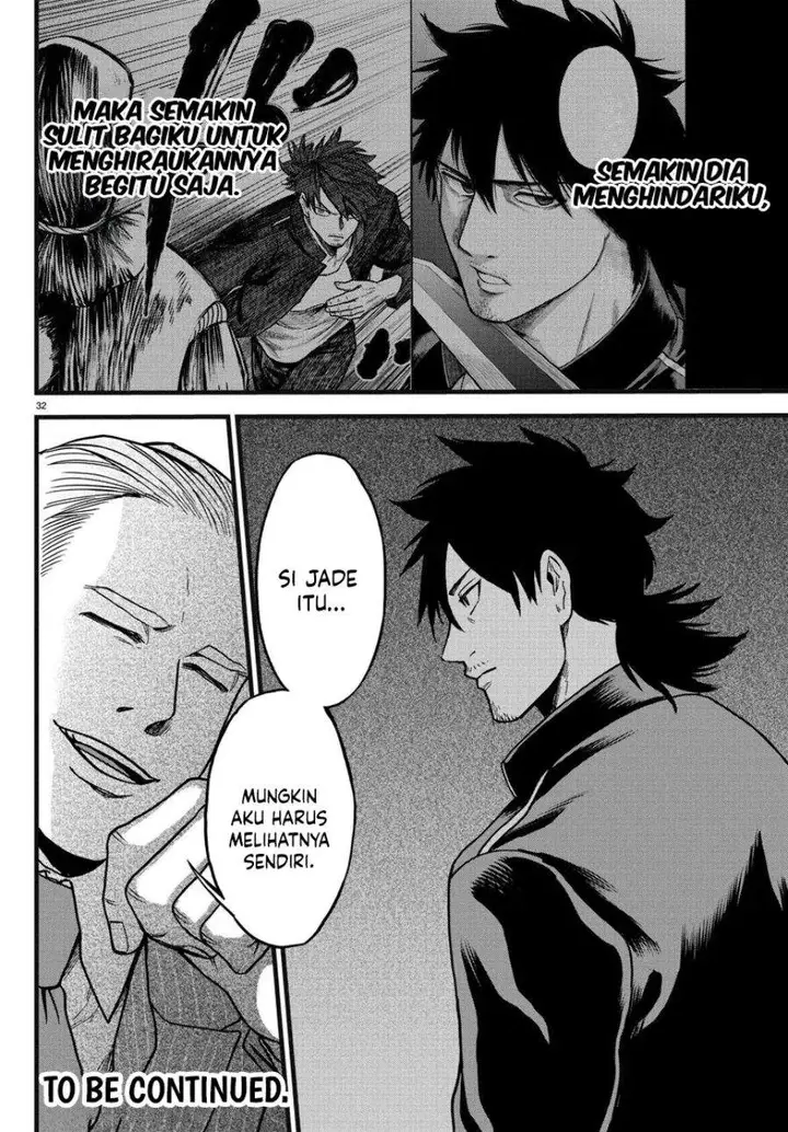image-komik-ex-assassin-who-killed-the-hero-jobless-middle-aged-man-starting-a-new-life-chapter-6-31/32