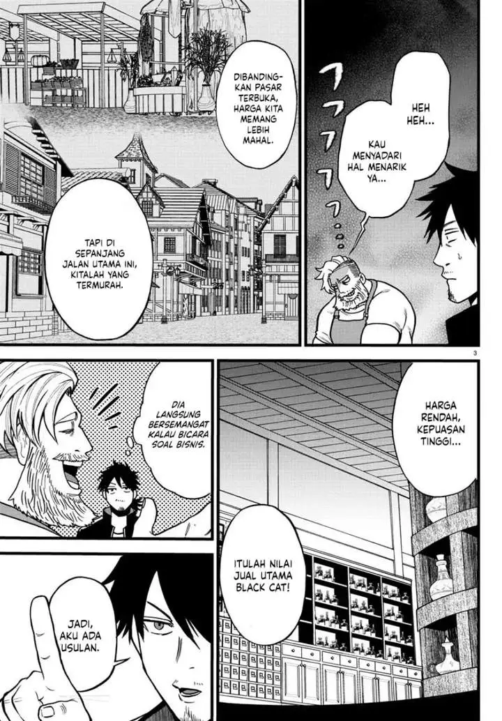 image-komik-ex-assassin-who-killed-the-hero-jobless-middle-aged-man-starting-a-new-life-chapter-7-2/37
