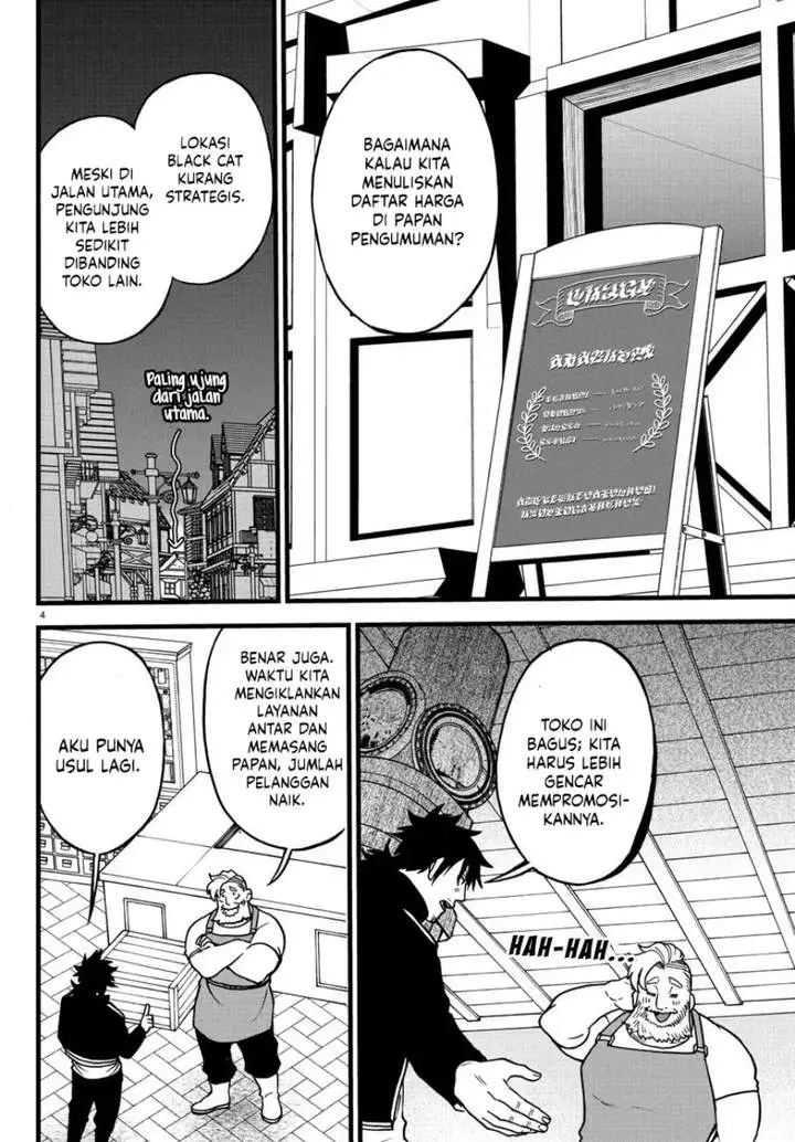 image-komik-ex-assassin-who-killed-the-hero-jobless-middle-aged-man-starting-a-new-life-chapter-7-3/37